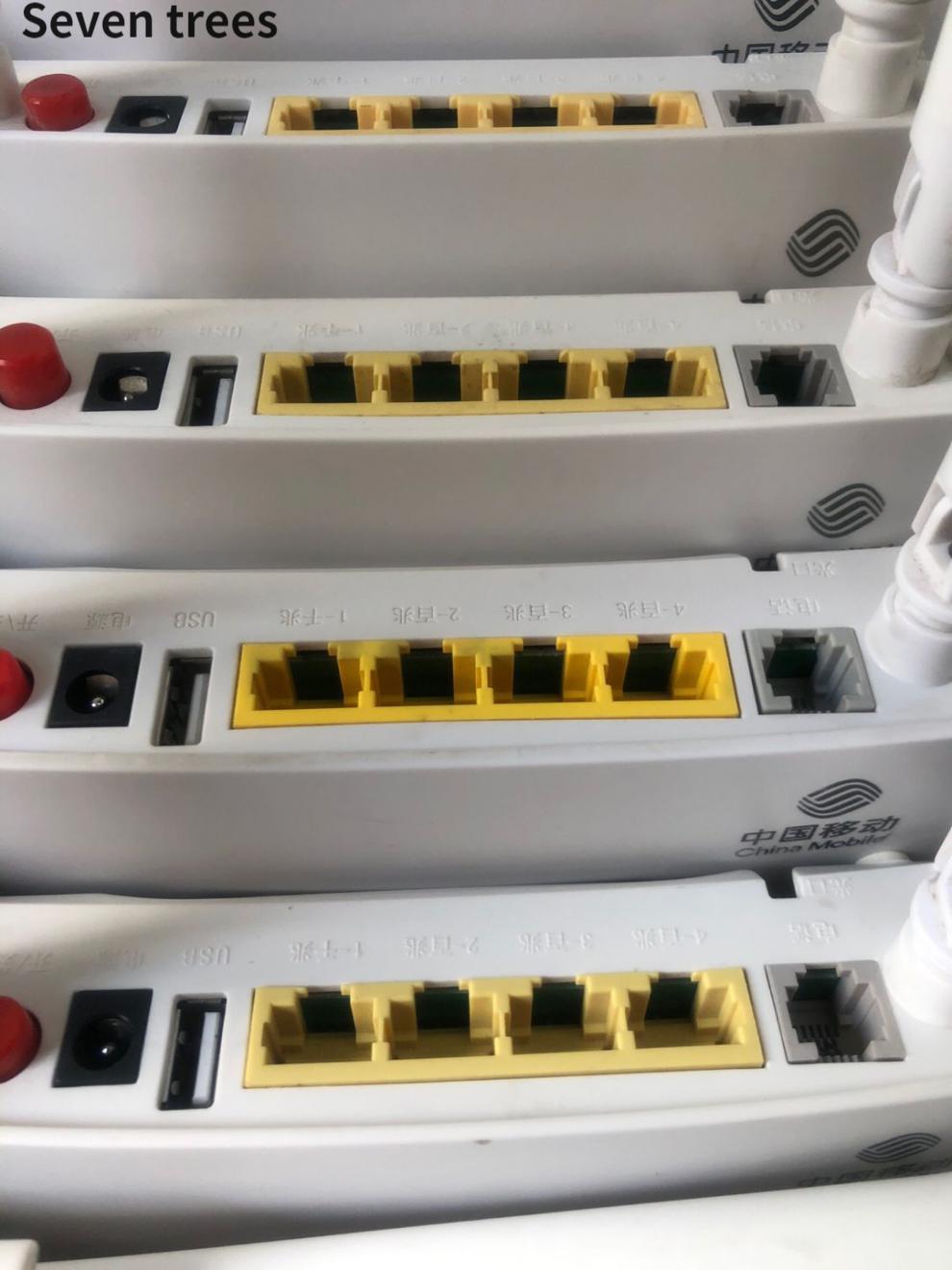 的移动千兆光猫路由一体机wifi 宽带退网吉比特智能gpon光纤onu【图片