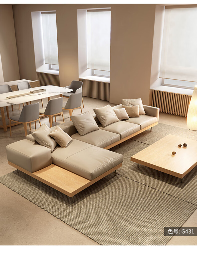 鑫泊庄园原木侘寂风真皮沙发皮质日式现代简约轻奢大气大平层别墅大平