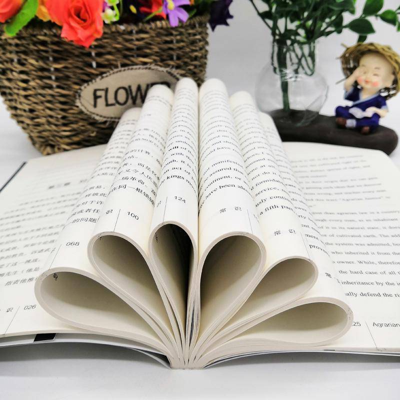 正版 常识托马斯潘恩中英对照版政治理论书籍现代文明启蒙政治思 如图