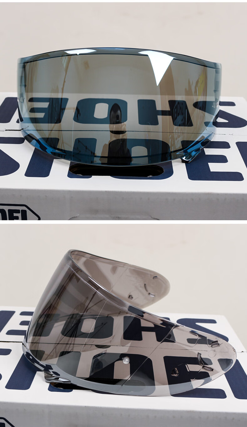 新款z8变色镜片 日本shoeiz7z8x14neotecgtair摩托车头盔原厂电镀变色
