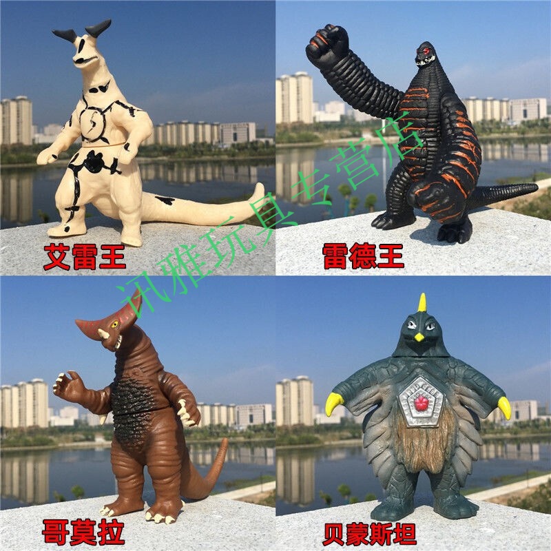 儿童变形玩具怪物 凹凸曼500系列 古代大魔王兽 谢帕顿/17#【图片