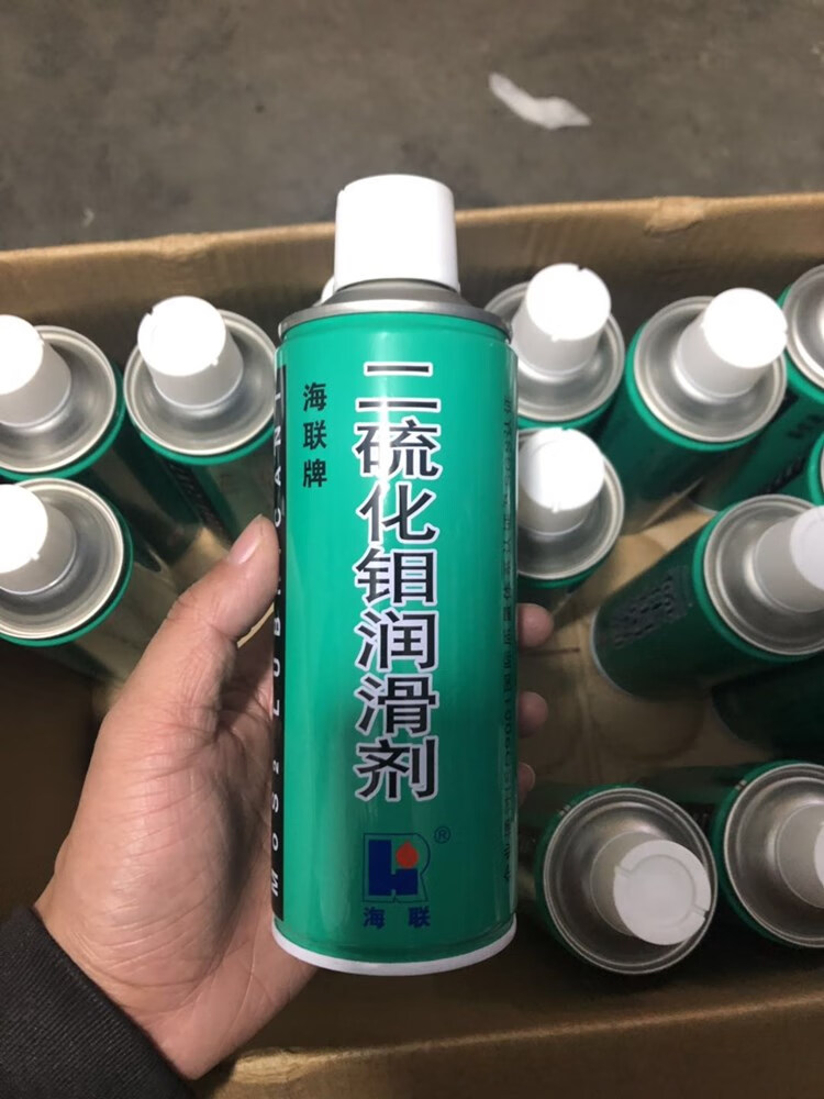 e54352cc5c8be032.jpg