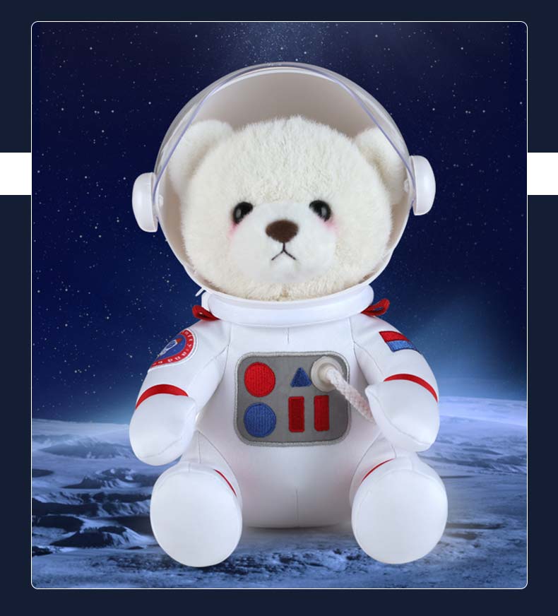 智汇圣诞节礼物送女友创意礼盒太空熊玩偶网红儿童公仔宇航员泰迪熊
