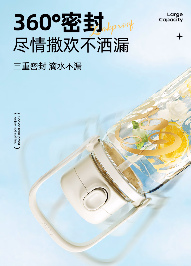 详情图.png