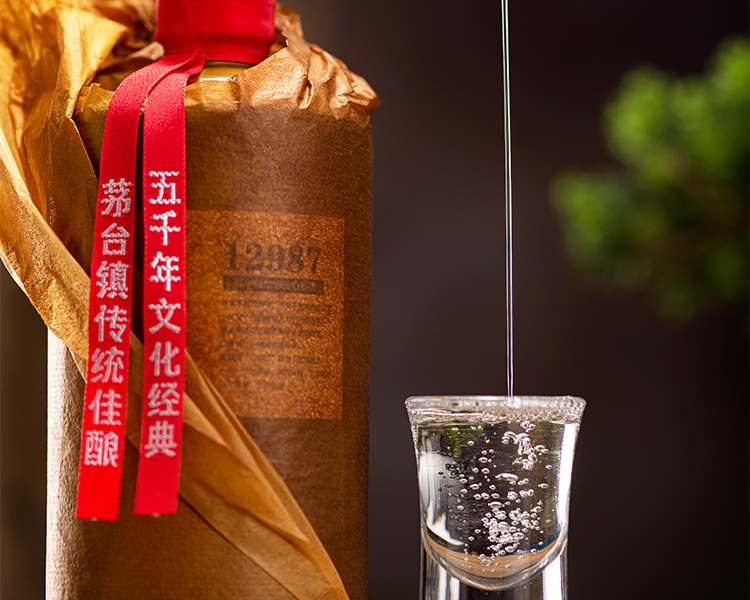 东泰虹鑫酒贵州茅台镇酱香型白酒大师勾调53度年份坤沙老酒纯粮食高端