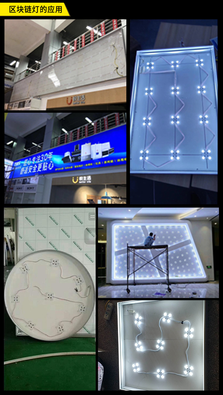 3030漫反射灯条模组光源软膜天花广告灯箱12v贴片式led卷帘式灯带12v