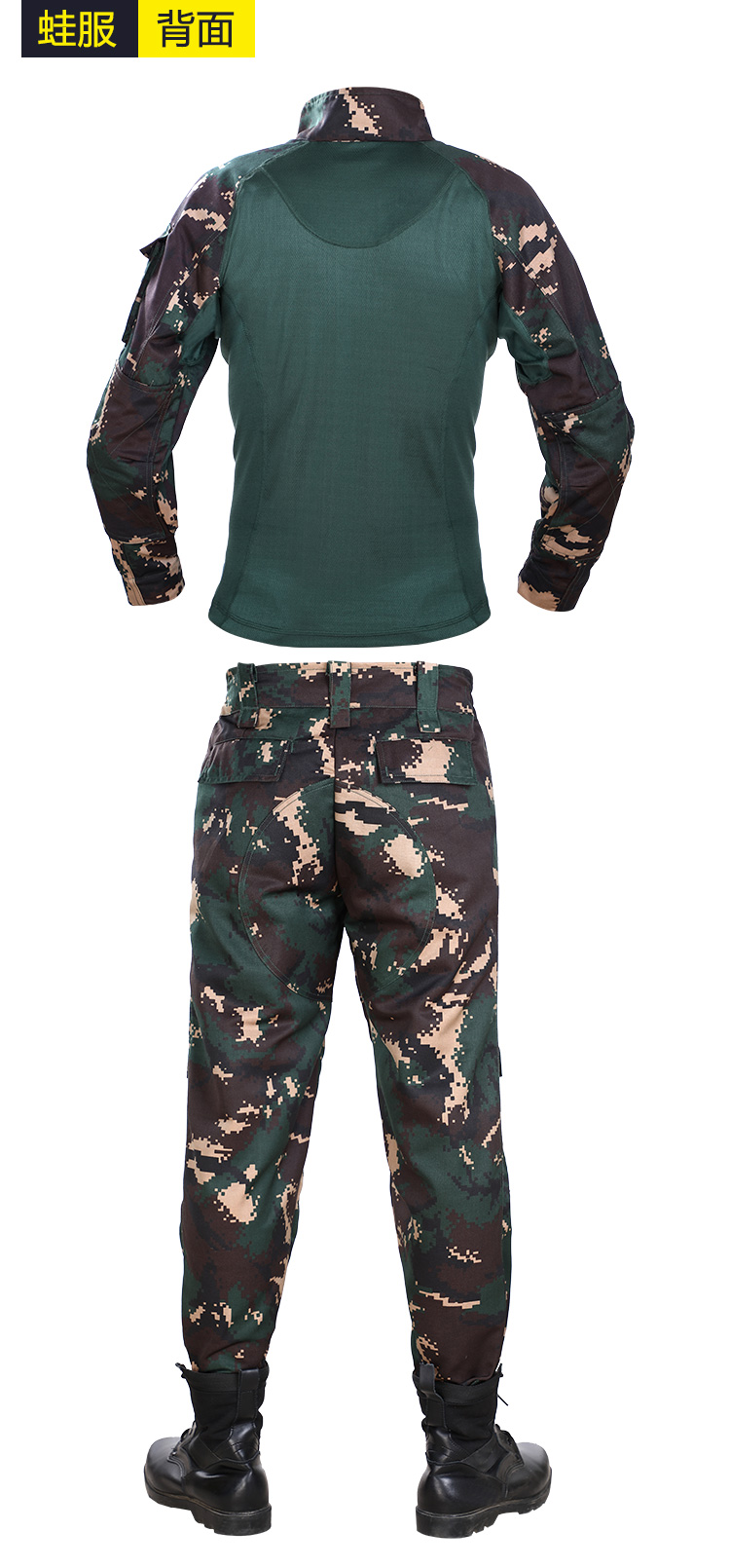 特战服装猎人迷彩服套装耐磨训练服男夏青蛙服虎斑迷彩蛙服防刮特训服