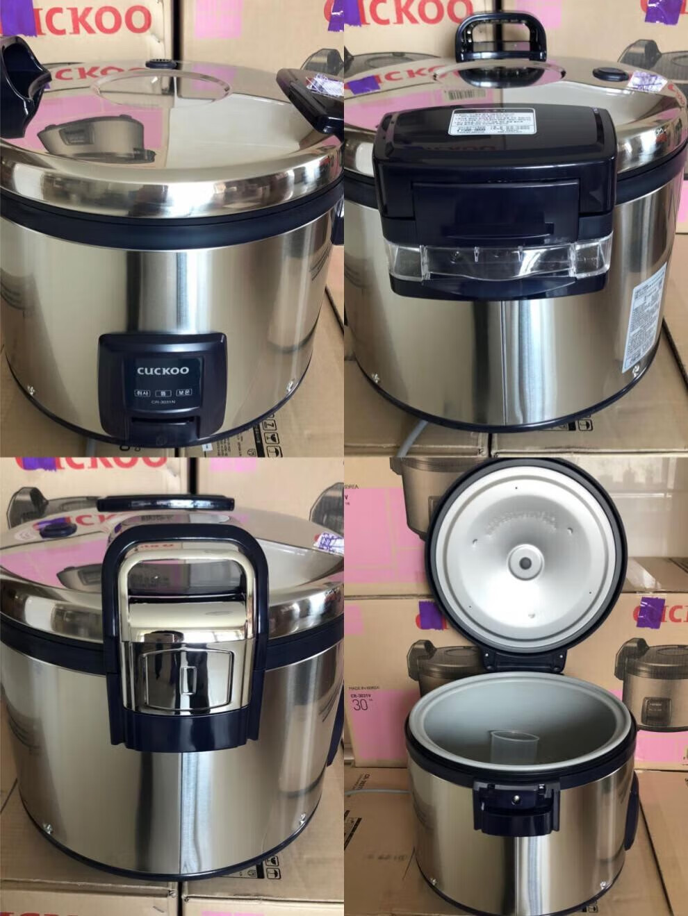 福库(cuckoo) 电饭煲韩国原装饭店食堂商用大电饭煲大容量电饭锅30人
