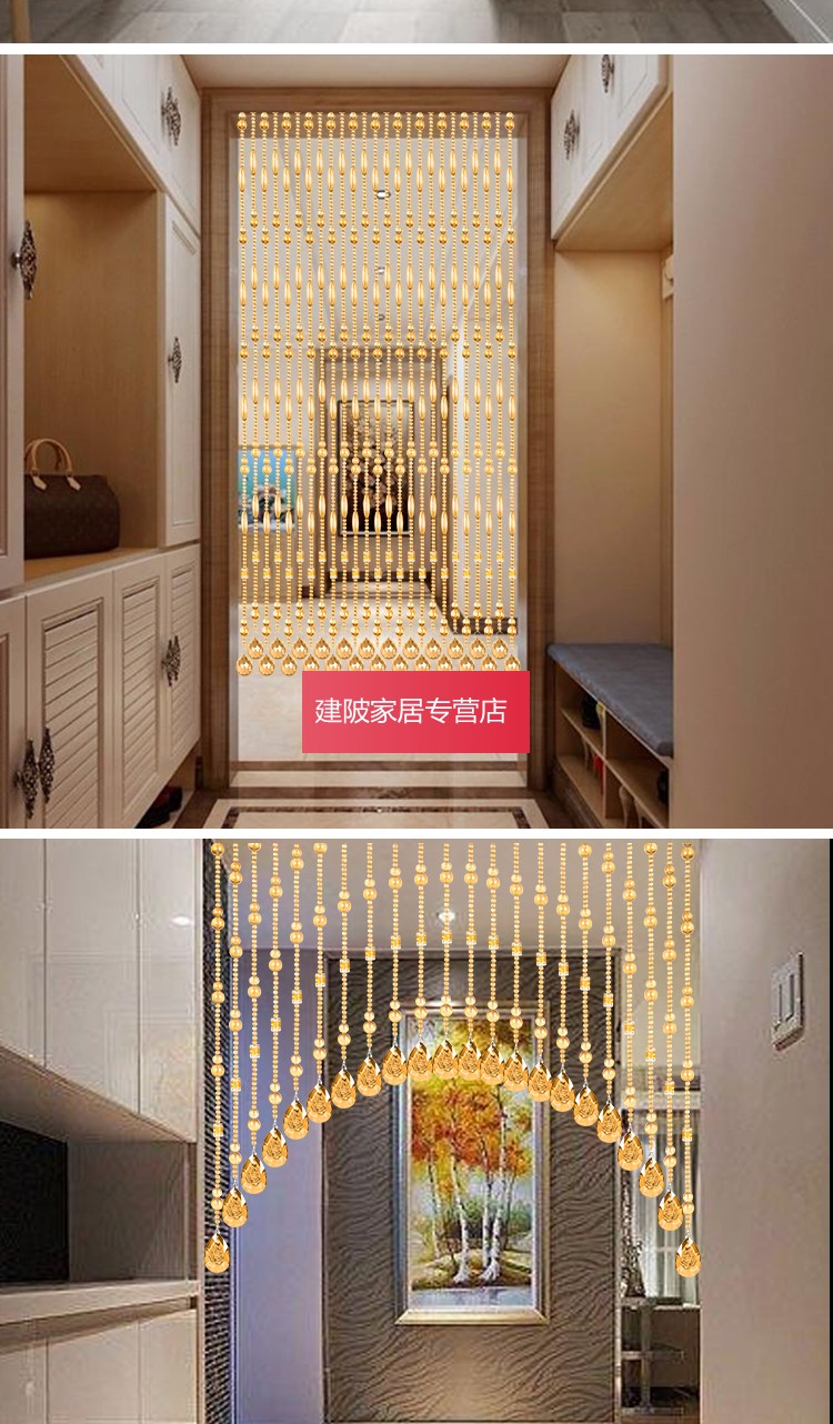 水晶珠帘新款门帘客厅玄关隔断过道卫生间弧形门对门葫芦免打孔香槟