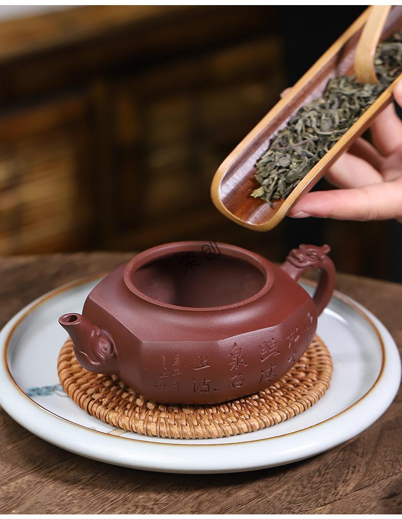 居富德官方旗舰紫砂壶国工艺师唐田纯全手工陶刻貔貅茶壶八方矮龙尊