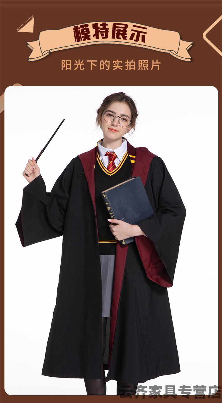 哈利波特衣服哈利波特魔法袍子环球影城日本usj联名正版周边服装cos