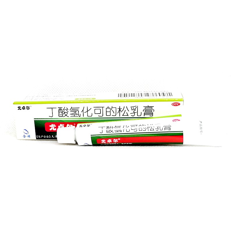 尤卓尔丁酸氢化可的松乳膏20g20mg