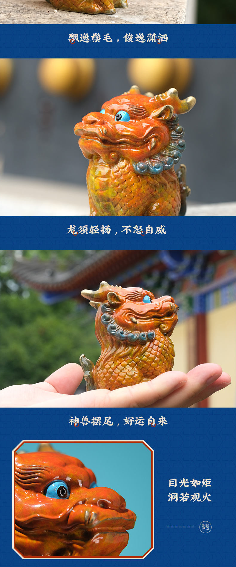 铜艺摆件 手把件老铜雕全铜麒麟摆件神兽桌面饰品可爱卡通手把件生日