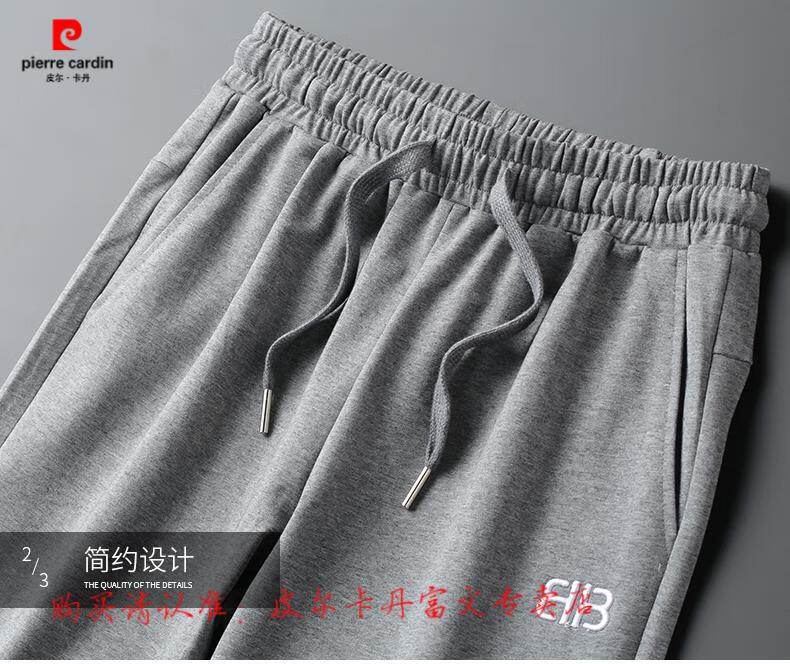 c917c6d4ebbd87b9.jpg