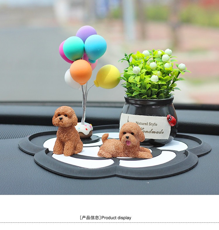 模型车载气球汽车摆件可爱车内卡通小狗车前饰品创意装饰摆设 小灰灰