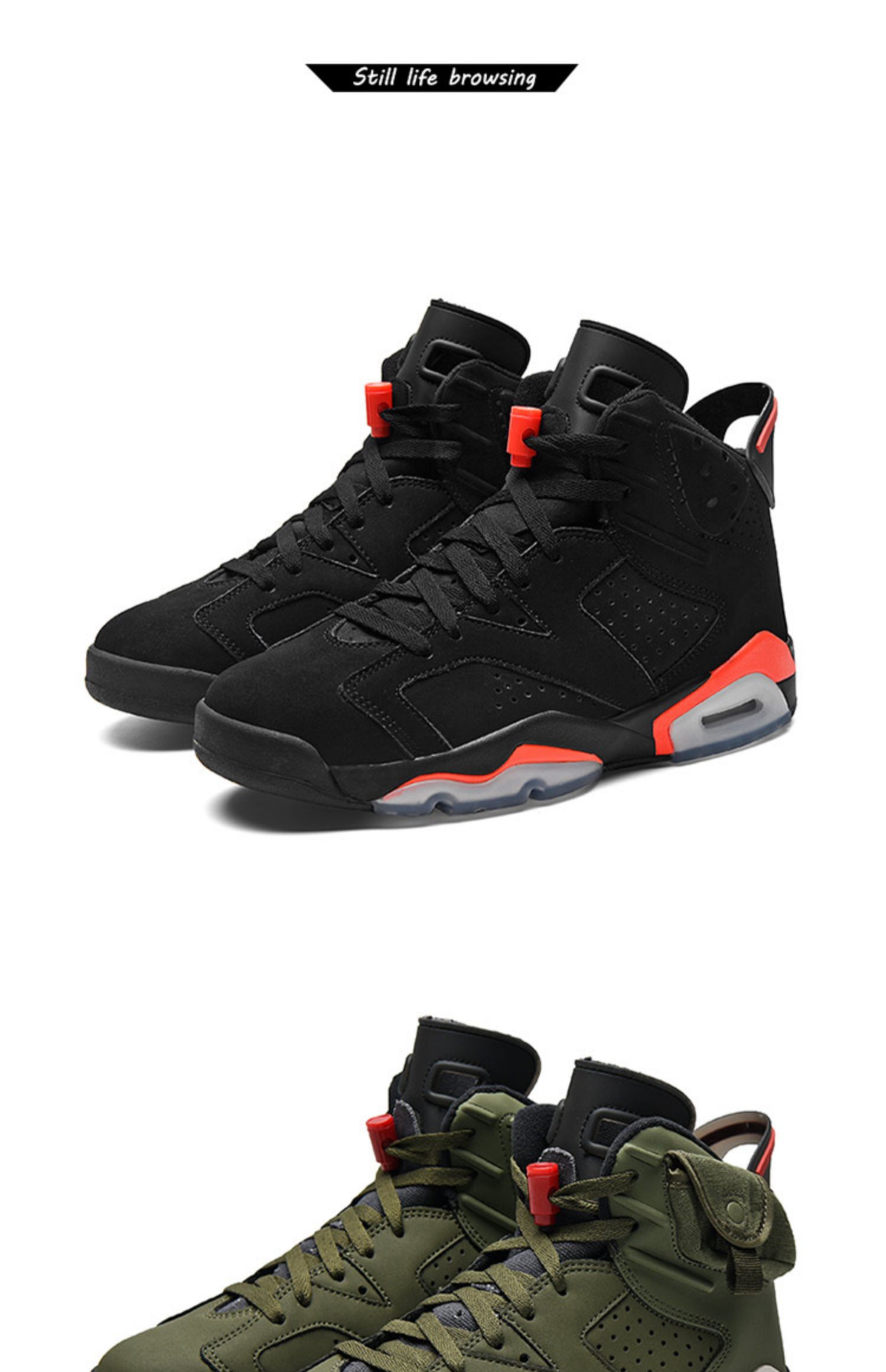 【严选好物】樱木花道男鞋橄榄绿女鞋ts联名乔6高帮运动鞋 胭脂红 36