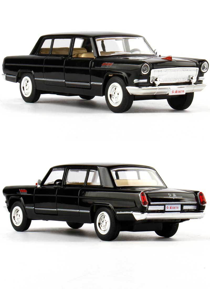 【限·时特价】红旗限量版模型车 怀旧1:38老红旗轿车ca770四开门声光
