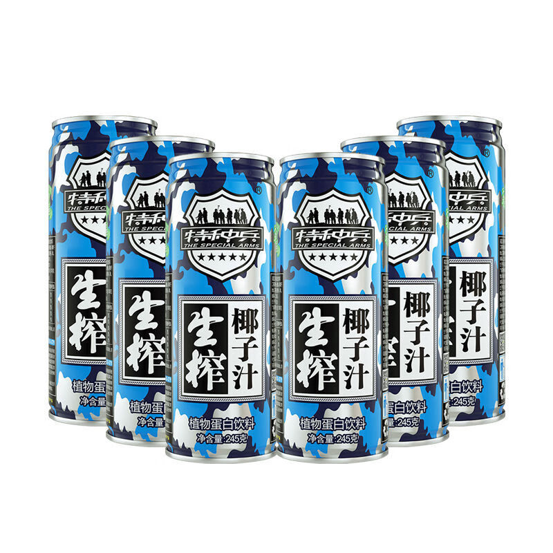 临期 特种兵椰汁生榨椰子汁245g*12【图片 价格 品牌 报价】-京东