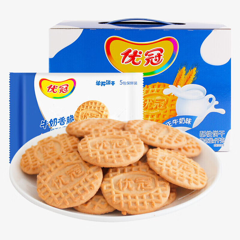 牛奶饼干包装图片