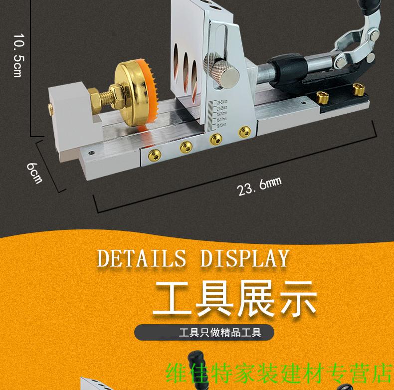 新款二代木工斜孔定位器開孔鑽頭打斜眼機工具模具9mm可定製沃一金剛