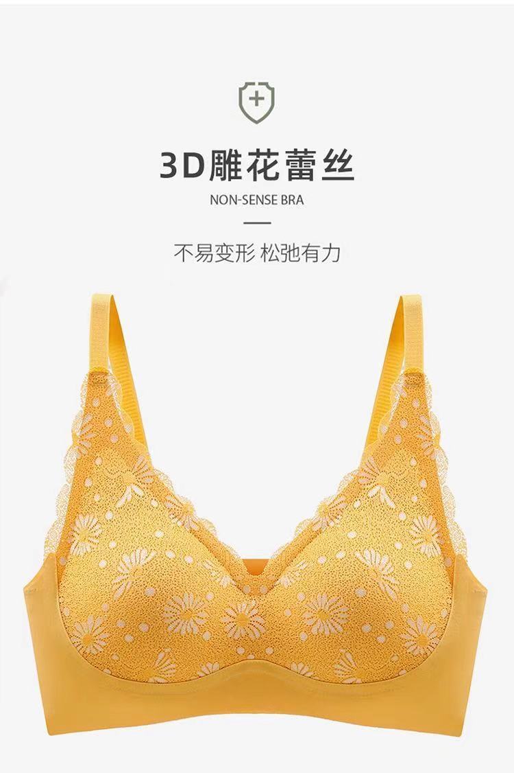 105795-【亲肤乳胶无痕内衣】2021新款泰国乳胶内衣女聚拢无痕无钢圈运动文胸吊带蕾丝美背大码内衣 氧气粉+丁茶肤 L码【适合100-115斤】-详情图