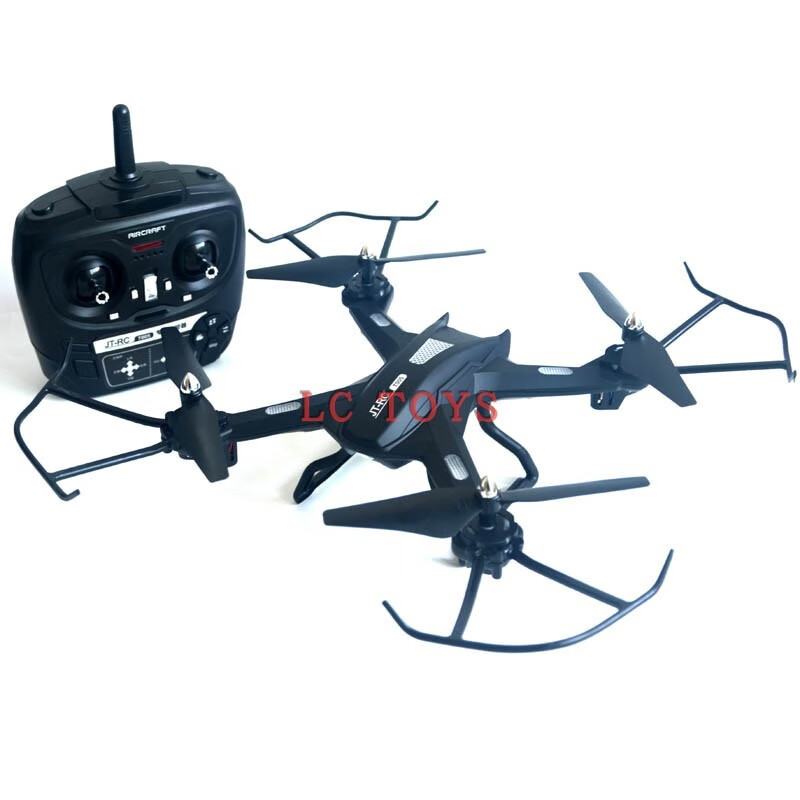 【航拍飞行器】美嘉欣x709无人机中小学生飞北比赛遥控四轴飞行器学校