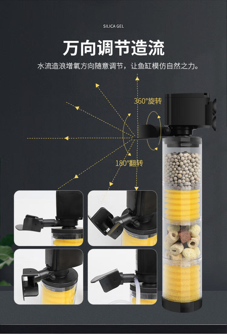 drontal 鱼缸过滤器小型内置三合一循环水泵增氧过滤泵底滤低水位过滤