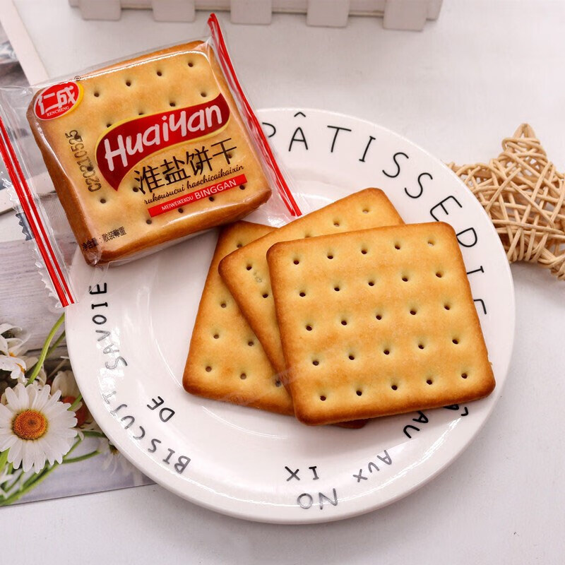 仁成淮盐饼干250g500g咸香味酥脆宵夜散装称重下午茶休闲零食韧性早餐