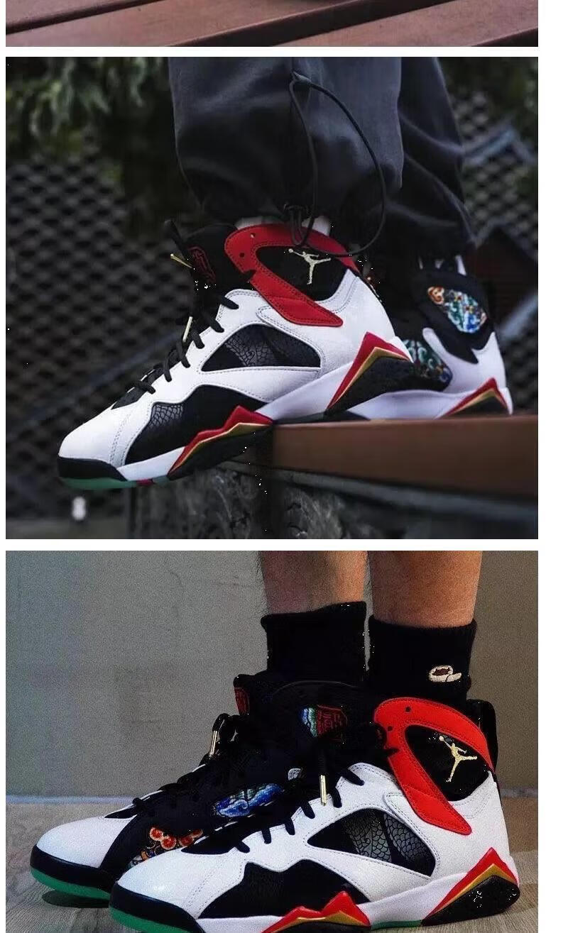 热air 乔7 aj7 紫禁之巅 黑白红中国祥云夜光男女百搭运动篮球鞋 cw