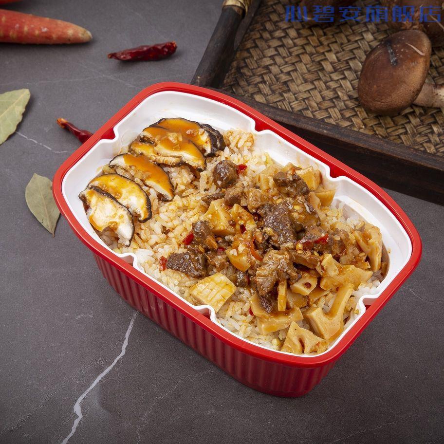 网红自热米饭方便米饭煲仔饭懒人便宜学生速食自煮快餐自嗨锅方便米包