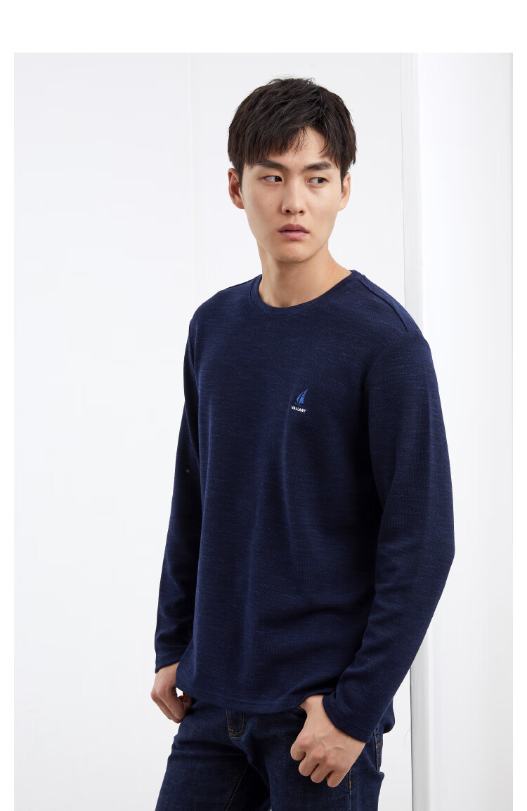 hla海澜之家长袖t恤男花纱圆领基础简约套头衫舒适长t男hntad3r056a