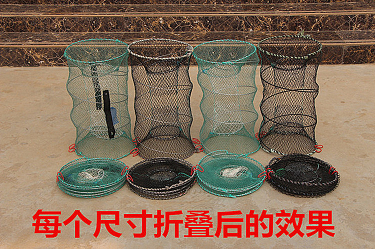 自动可折叠弹性捕鱼网笼抓鱼笼螃蟹笼乌龟笼甲鱼笼虾笼黑鱼笼鱼笼包塑
