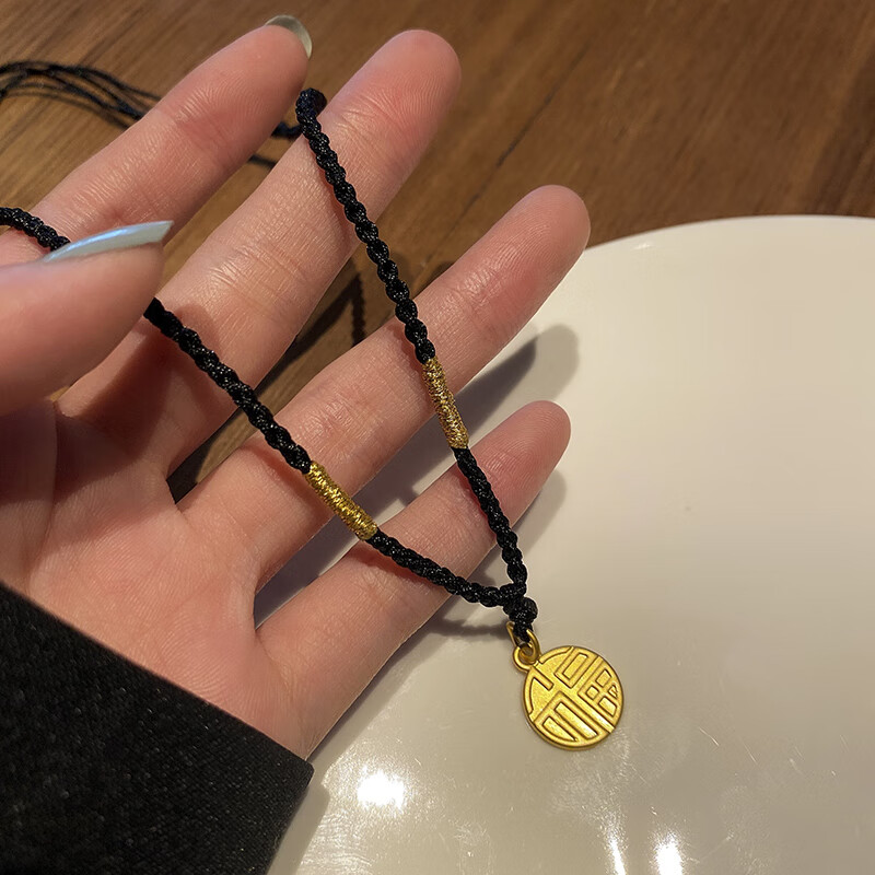 牌吊坠黄金锁骨链编绳手链挂坠送女友首饰生日礼物福牌4金珠项链红绳