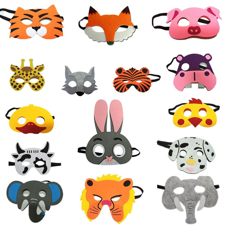 店长推荐小动物面具幼儿园儿童游戏道具节庆派对生日聚会面具1小猴