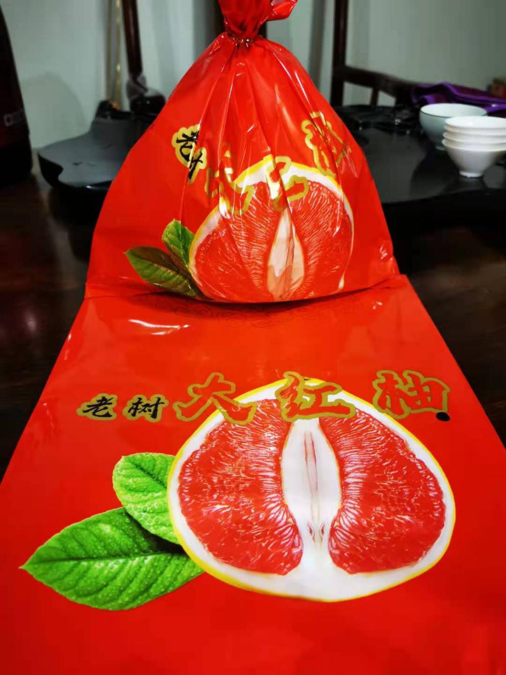 柚子包装内袋蜜柚礼品袋福建平和红心柚三红柚塑料保鲜袋水果袋子生活