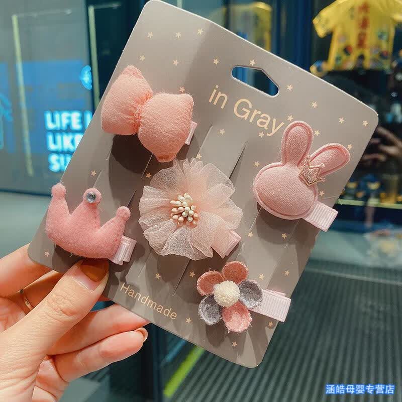 迪士尼2fdisney婴儿发夹手缝汗毛夹可爱发量少宝宝不伤发发卡 柠檬黄