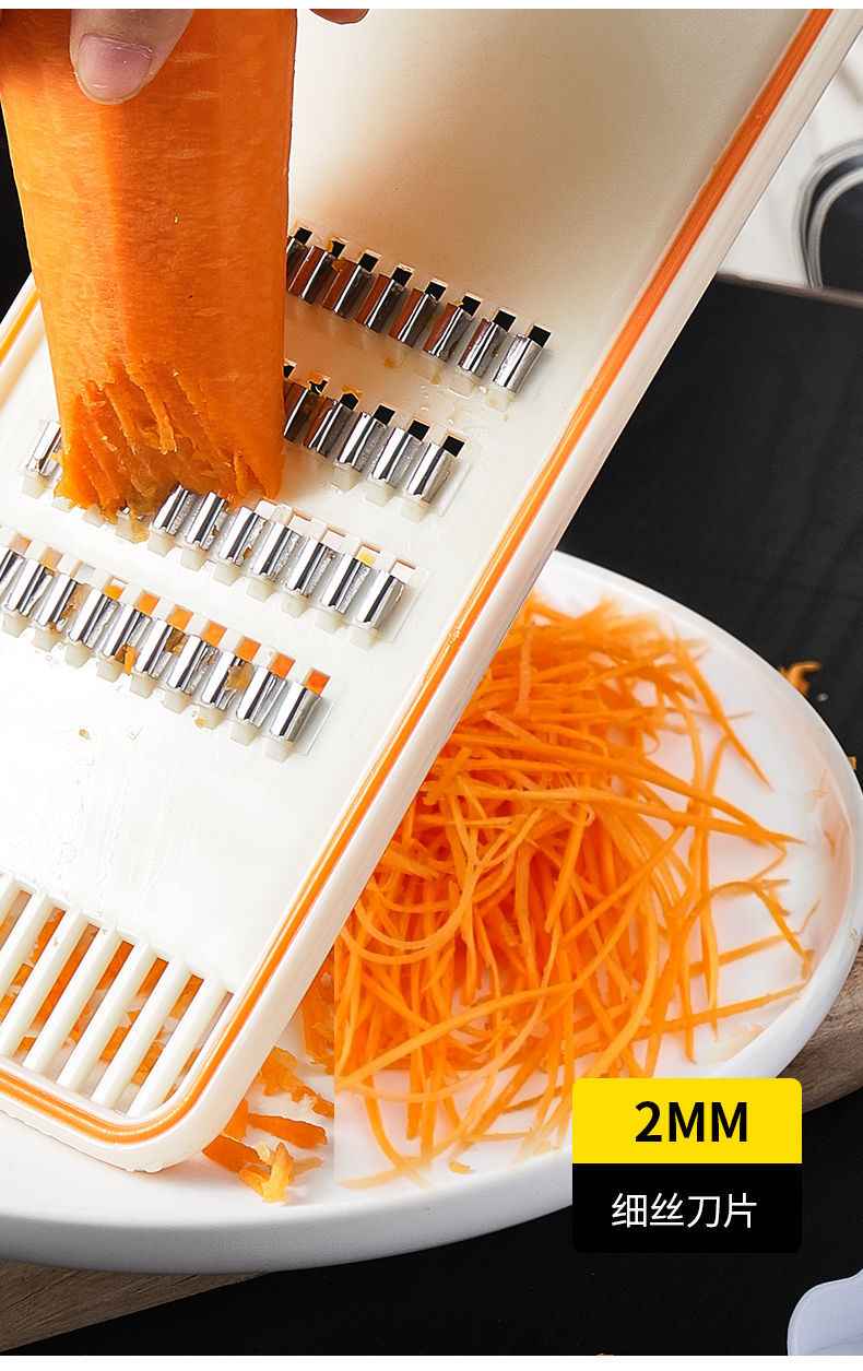 切菜器多功能家用切丝神器厨房刨丝器土豆擦丝萝卜刨丝黄瓜刮丝器三