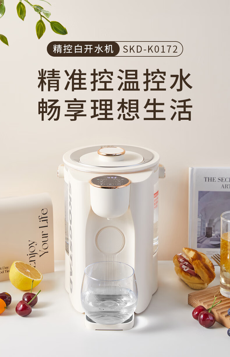 详情图.png