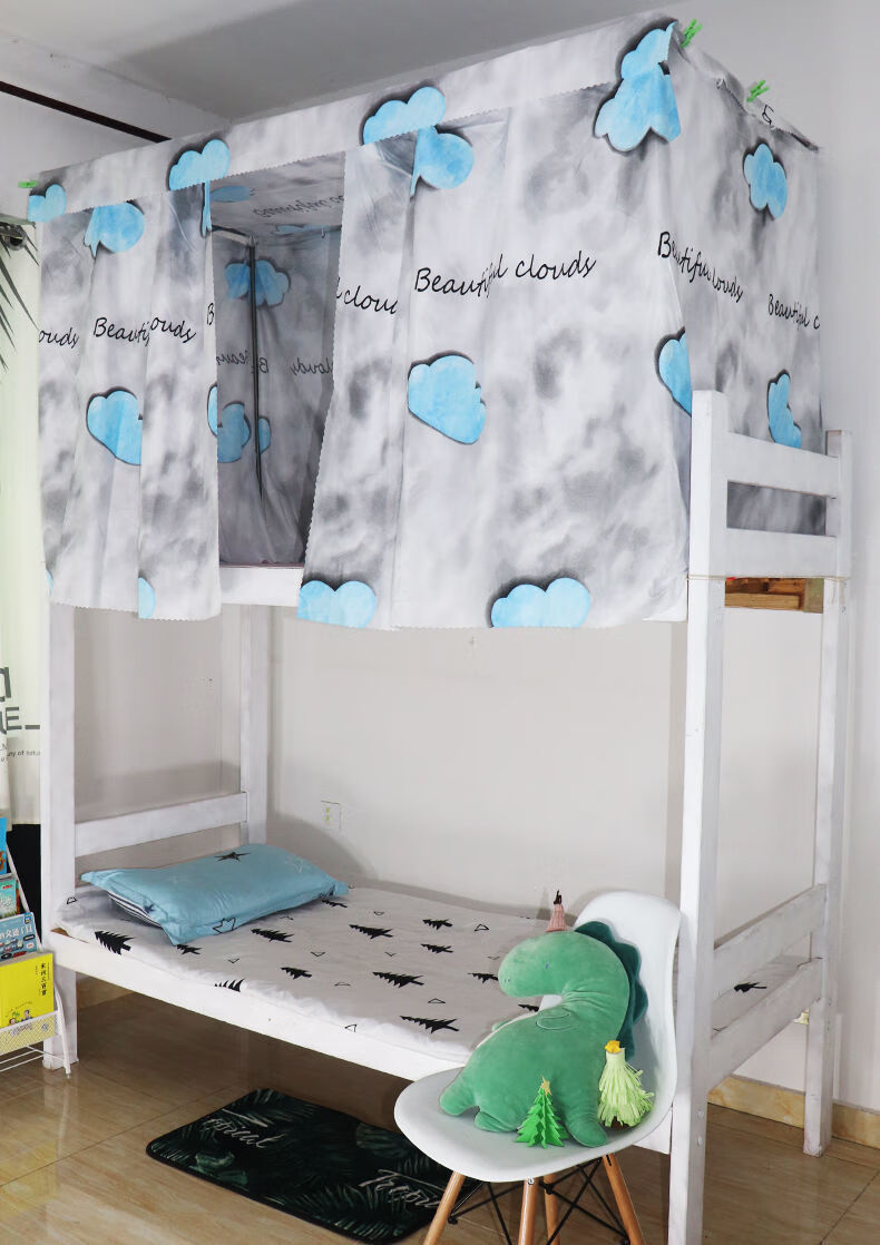 欧喜娅宿舍床帘上铺下铺女男强遮光寝室学生床围子墙围床边草莓15米高