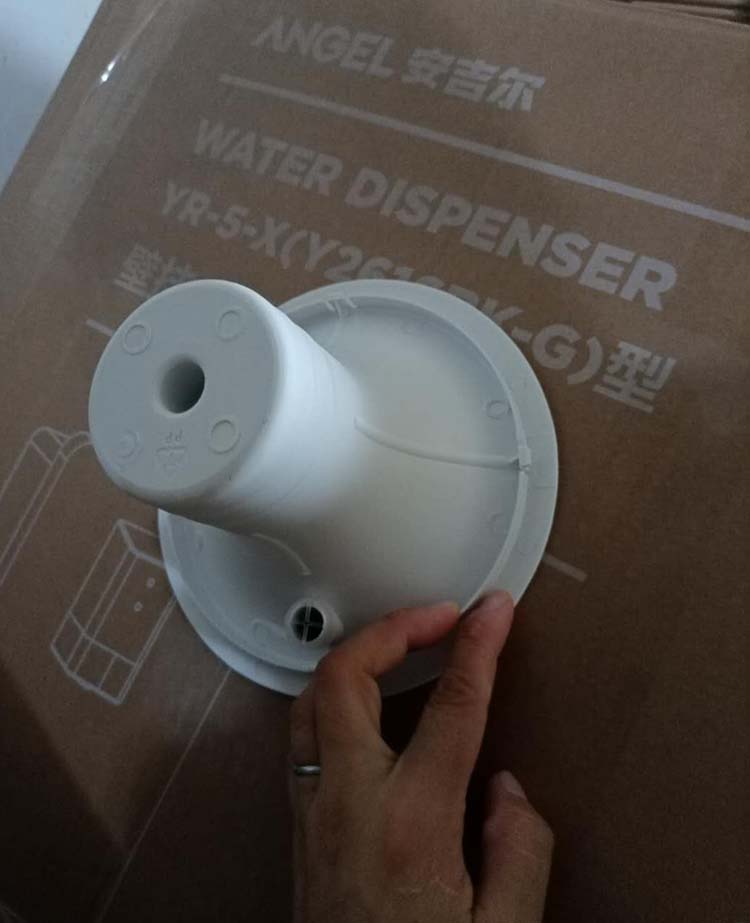 通用安吉尔饮水机配件聪明座聪明盖顶桶座盖插桶盖上盖直径17.5cm 7.