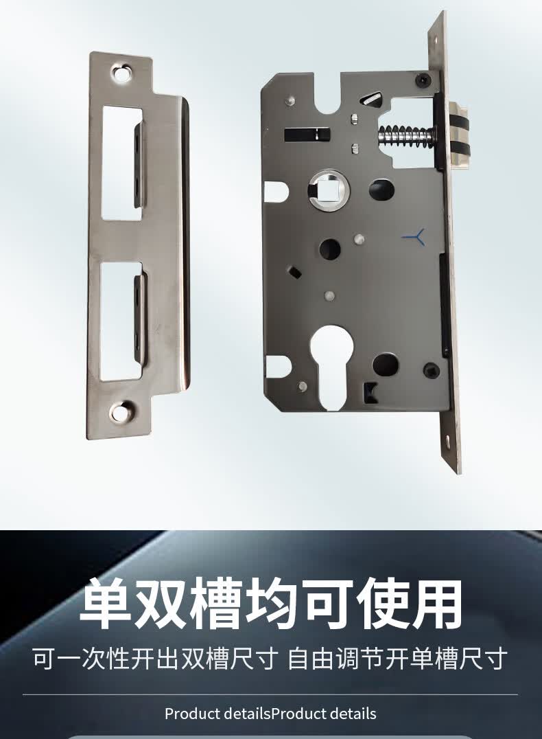 门框锁舌开孔器修边机开锁孔小模具木工鼻子神器框模木门 修边机10根