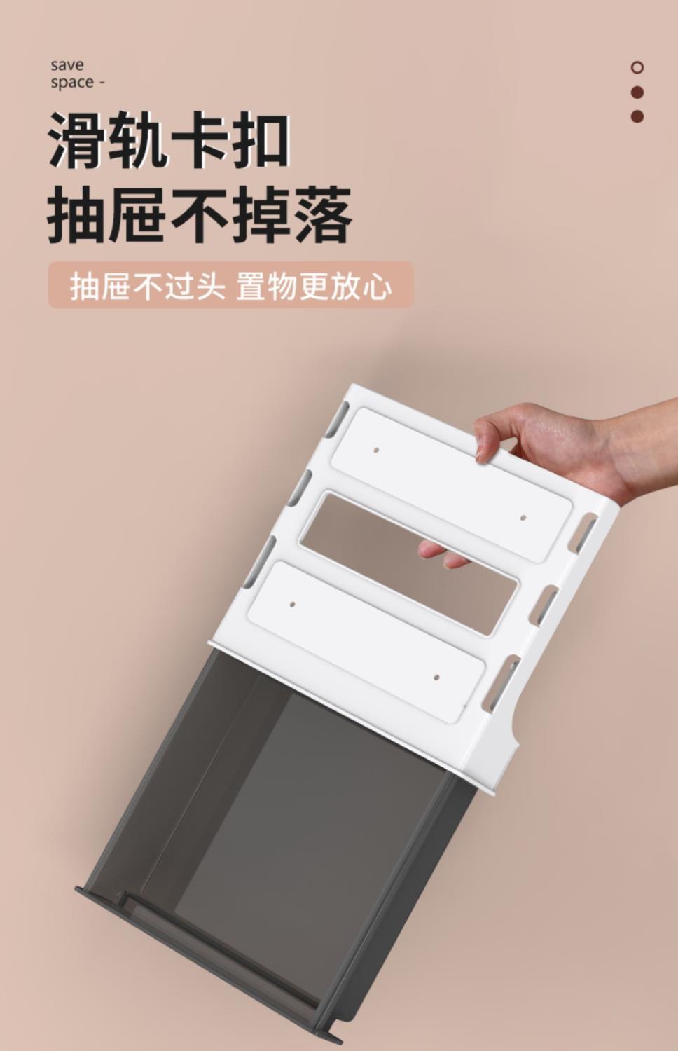 书桌底笔筒粘贴式隐形隐藏收纳盒 【抽屉收纳/此规格不可粘贴】【图片