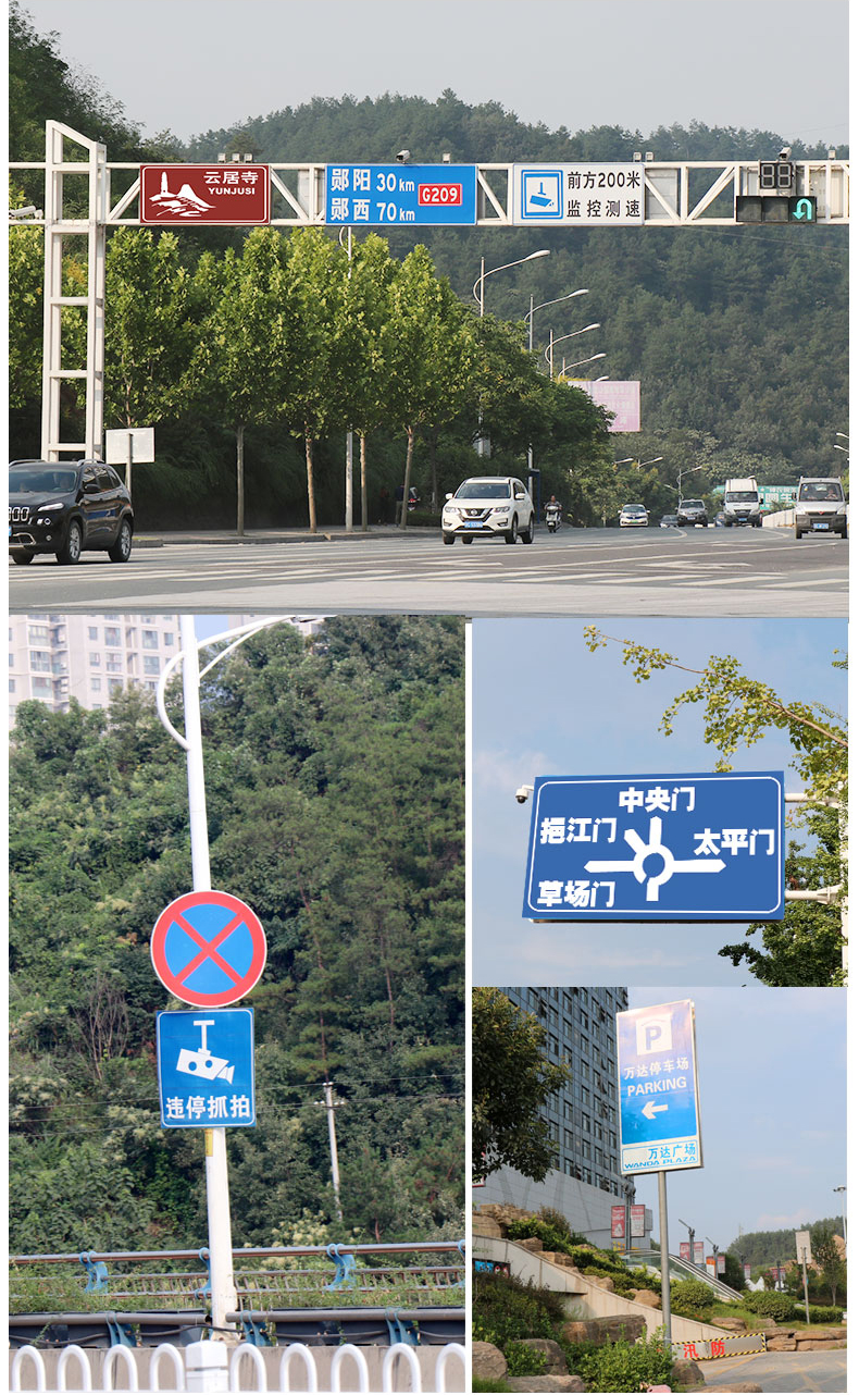 道路交通标志指示牌 安全路标限速5公里标识圆形反光铝板禁止通行提示