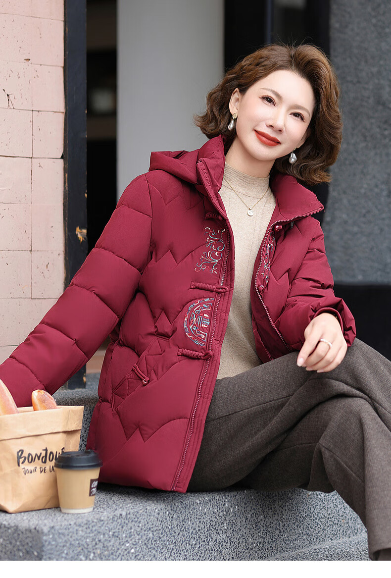 QIUFULUO Women's Winter Down Cotton Jacket Red High-End Coat Middle-Aged and Elderly Fashion Warm Clothing for 50s and 60s 8
