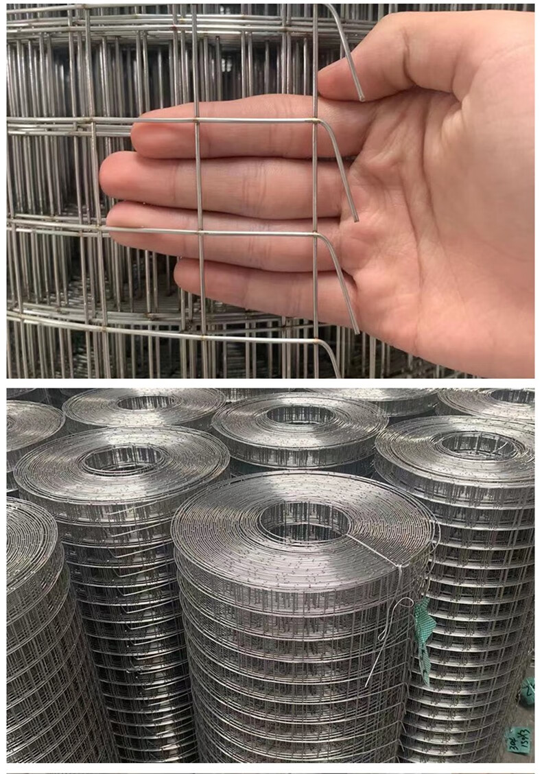 不锈钢电焊网304不锈钢筛网焊接网钢丝网防鼠网方格网格网片小孔铁丝