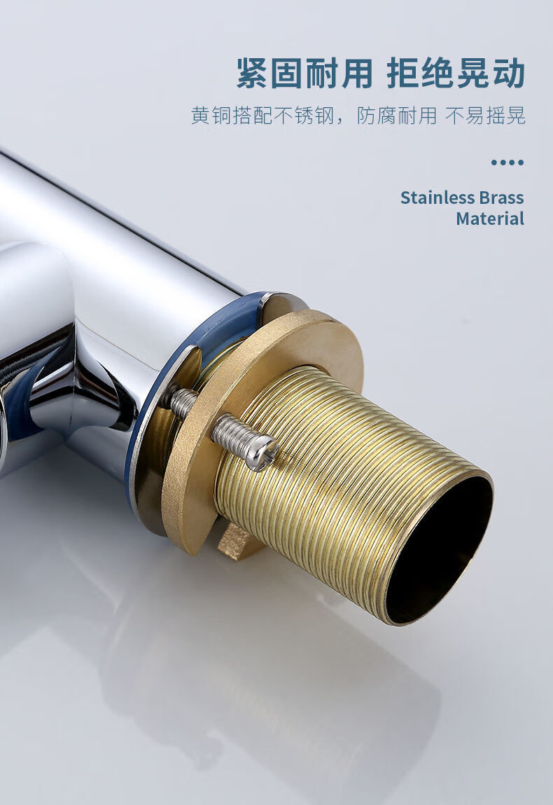 脸盆水龙头配件齐全图片