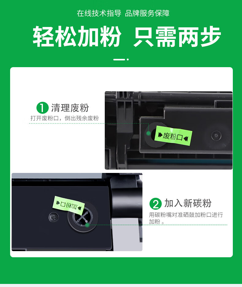 顺丰适惠普hplaserjetprom405d硒鼓m405dw墨盒m405n碳粉盒m405dn墨粉