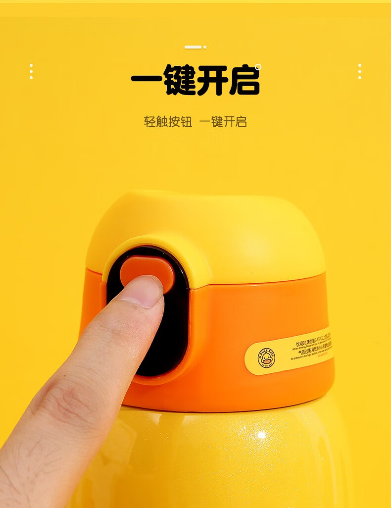 8632黄色400ml【 杯套】 304内胆单【图片 价格 品牌 报价】-京东