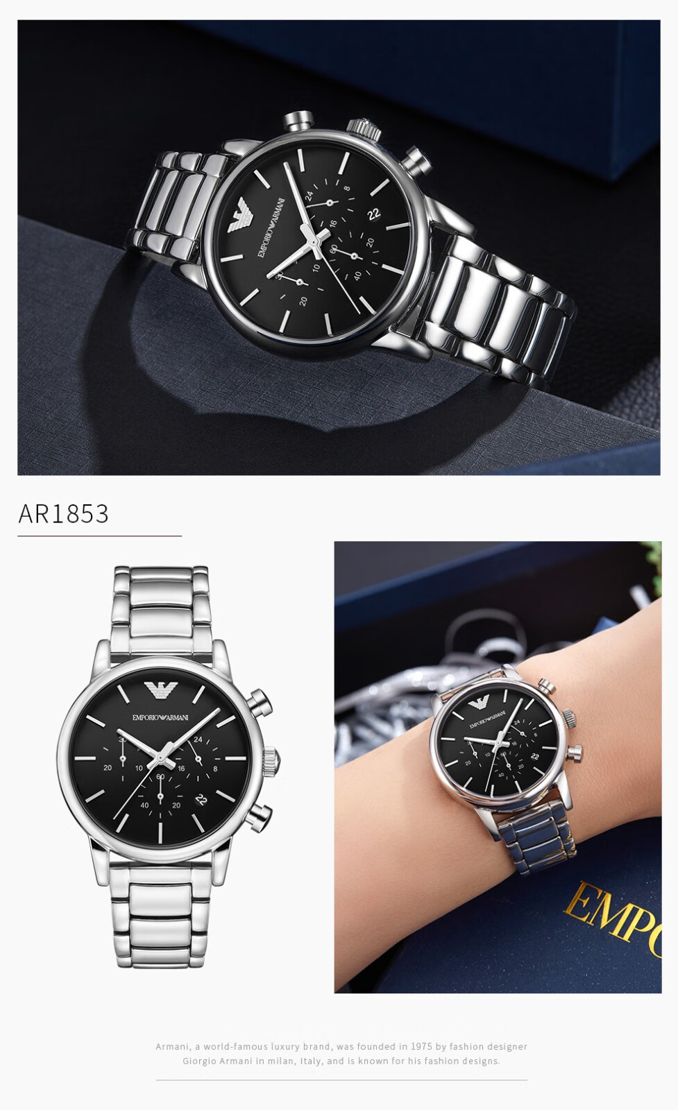 emporioarmani阿玛尼男表手表男三眼日历石英男士手表生日礼物情人节