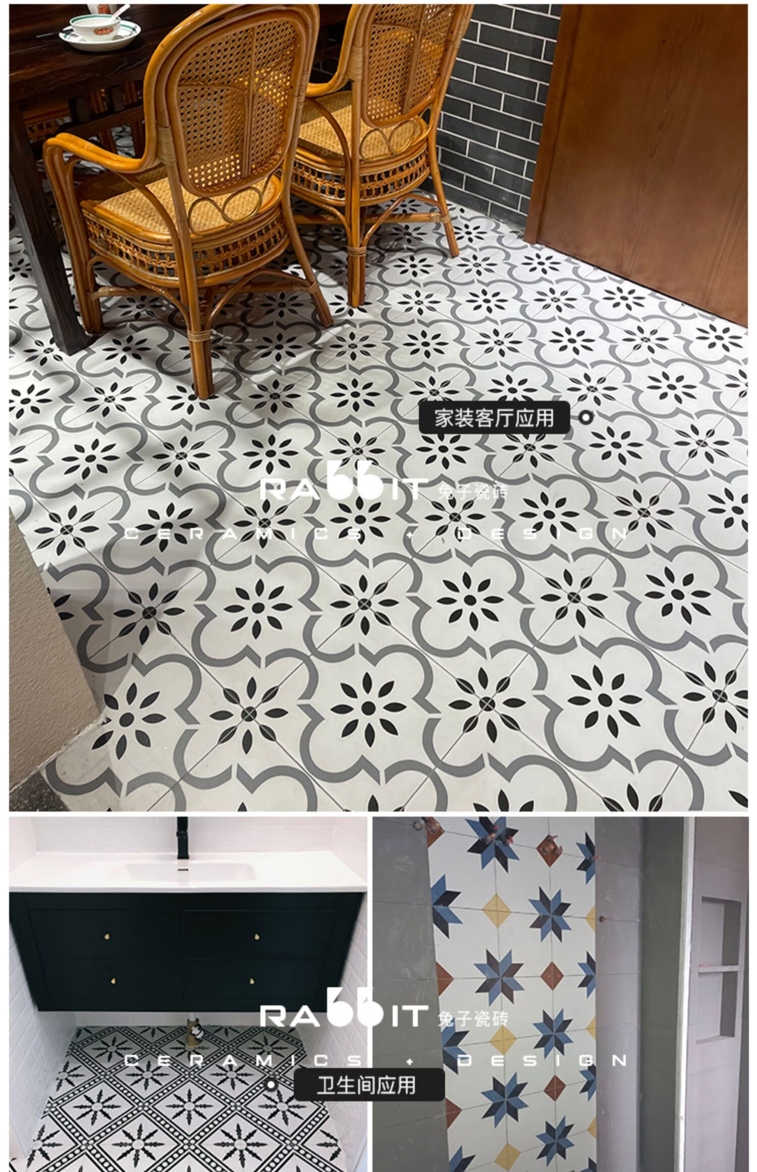 北欧厨房墙砖卫生间瓷砖吧台ins浴室防滑阳台地砖300x300花色300300